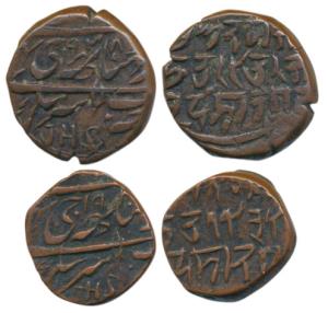 Ranbir Singh (VS 1914-1942;, 1857-1885 AD), Copper Paisa and ½, 3.37g and 6.44g, JHS in En