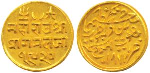 Pragmalji II(VS 1917-1932; 1860-1875 AD), Gold 25 Kori, 4.67g, Bhujnagar Mint, in the name