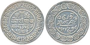 Khengarji III(VS 1932-1998; 1875-1942 AD), Silver 5 Kori, in the name of George V, VS 1982