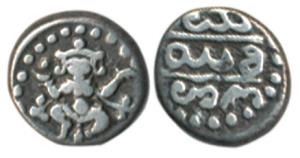 British Protectorate issue, Silver 1/3 Pavali, 0.86g, obv. dancing Chamundi (Balkrishna), 