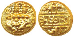 Krishna Raja Wodeyar, Gold Pagoda, 3.42g, obv. Shiva-Parvati seated, rev. Nagari legend Sr