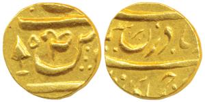 Bhupinder Singh (VS 1958-1994, 1900-1937 AD), Gold 2/3 Mohur, 7.40g, in the name of Ahmed 