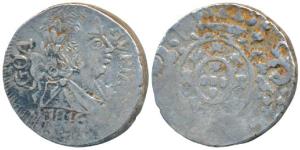 Goa, Joao VI as Regent (1799-1816 AD), Silver Rupia, 10.98g, obv.diademed head to right, w