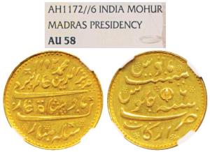 Arkat Mint, Gold Mohur, Madras Mint, in the name of Alamgir II, AH 1172/6, 1817 AD, closed
