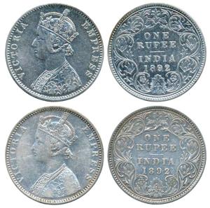 Victoria Empress, Silver Rupee, 1892 (2), Calcutta Mint, C3 / I / C incuse; Bombay Mint, C