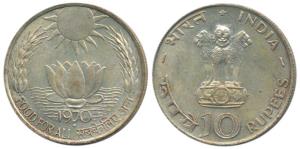 Silver Rupees 10, 1970, Bombay Mint, Food for All (KM 186).Uncirculated.