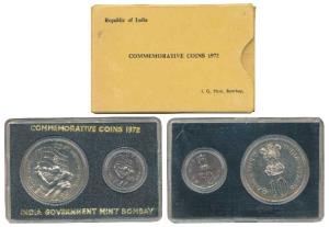 1972 Uncirculated Set, 25th Anniversary of Indian Independence, set of 2, 50 Paise and Rup