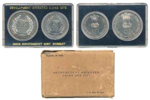 1973 Uncirculated Set, Grow More Food, set of 2, Rupees 10 and 20. The outer box torn and 