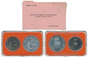Uncirculated Set, Food and Shelter For All, set of 2, Rupees 10 and 50. In near immaculate