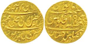 Indya wa Hindustan Mint, Gold Token, 2.86g, stylization that of a Murshidabad Mint mohur, 