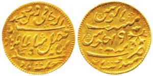Hindustan Mint, Gold Token, 4.4g, stylization that of a Murshidabad Mint mohur, in the nam