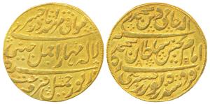 Murshidabad Mint, Gold Token, 12.14g, stylization that of a Murshidabad Mint mohur, obv. I