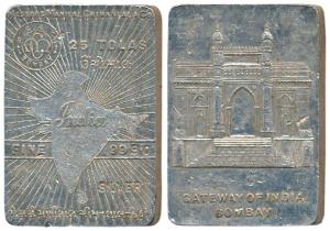 Silver Bar, Ms. Manilal Chimanlal & Co, 25 Tolas, 291g, map of undivided India on obv., Ga