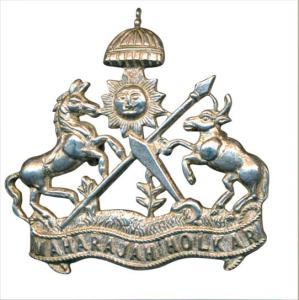 Indore State, Silver coat of Arms, 8.46g, sunburst at top flanked by horse and bull, spear