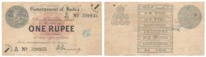 George V, Rupee 1, 1st issue, 1917, signed H. Denning, rayed star watermark, (J&R 3.1.3). 