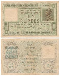 George V, Rupees 10, 1st issue, 1925, signed H. Denning, serial number in top right corner