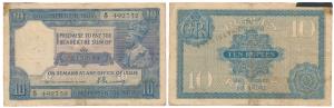 George V, Rupees 10, 2nd issue, 1925, signed H. Denning (J&R 3.7.1). About Very Fine, a mo