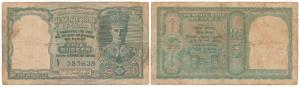 George VI, Rupees 5, 2nd issue, 1947, signed C. D. Deshmukh, prefix C (J&R 4.4.1). About V