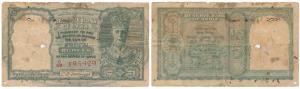 George VI, Rupees 5, 2nd issue, 1947, signed C. D. Deshmukh, serial number in red, (J&R 4.