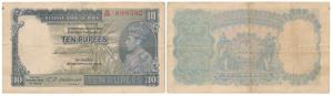 George VI, Rupees 10, 1st issue, 1944, signed C.D. Deshmukh, Prefix H (J&R 4.5.2). About V