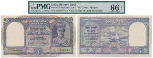 George VI, Rupees 10, 2nd issue, 1944, signed C. D. Deshmukh, Prefix B (J&R 4.6.1). Graded