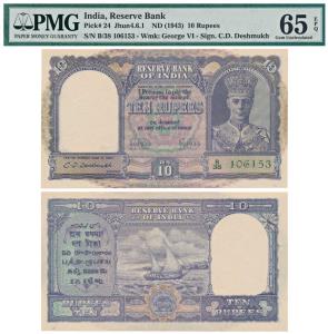 George VI, Rupees 10, 2nd issue, 1944, signed C. D. Deshmukh, in order of serial number wi