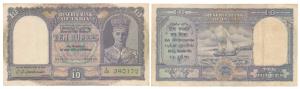 George VI, Rupees 10, 2nd issue, 1944, signed C. D. Deshmukh, prefix D (J&R 4.6.1). Very F
