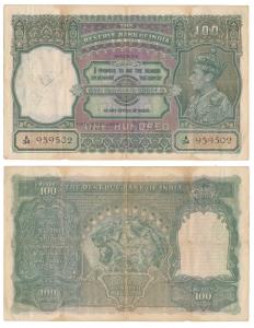 George VI, Rupees 100, 1938, Madras, signed J. B. Taylor, (J&R 4.7.1F). Very Fine, Rare.