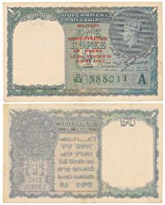 Burma, George VI, Rupee 1, 1947, signed C. E. Jones, red overprint ’Military Administratio