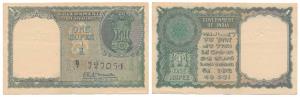 Rupee 1, 1949, signed K.R.K. Menon, in order of consecutive serial numbers with the next l