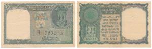 Rupee 1, 1949, signed K.R.K. Menon, in order of consecutive serial numbers with the previo