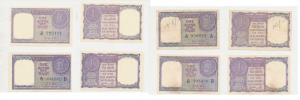 Assorted lot, Rupee 1 (4), all different, H. M. Patel (2), A. K. Roy and L. K. Jha (J&R 6.
