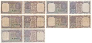 Rupee 1, 1964, signed S. Bhoothalingam, Inset B (J&R 6.1.5.2A). Fine to Very Fine. (5)