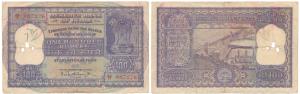 Rupees 100, 1960, signed P. C. Bhattacharya (J&R 6.7.4.2). Fine+.