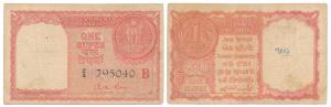 Persian Gulf issue, Rupee 1, 1957, signed A. K. Roy (J&R 6.12.1.1). Very Fine.