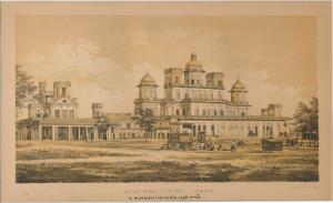 Lithograph, ”Chattar Manzil from West Lucknow" By Vincent Brooks, AD1861, 23.2 x 14.3 cm.
