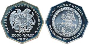 Armenia, Octagon Silver 2000 Dram, 28.28g, 2000, Millinium (KM 88). Proof, in plastic case
