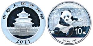 China, Silver 10 Yuan, 31.1g, 2014, Panda. Uncirculated, in plastic case of issue.