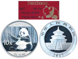 China, Silver 10 Yuan, 31.11g, 2017, First Strike Panda, (KM 1980). Graded by PCGS MS70, R