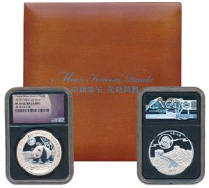 China, Silver Medal, 31.1g, 1 Oz, Moon Festival, obv. the great wall of China, rev. a Pand