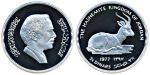 Jordan, Hussein Talal, Silver 2 ½ Dinars, 25.31g, 1397 (1977), Rhim Gazelle (KM 31). Proof