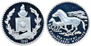 Republic of Mongolia, Silver 250 Togrog, 31.47g, 1992, Two Przewalski's horses running lef