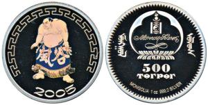 Mongolia, Silver 500 Torper, 31.1Gg, Japanese Sumo Wrestling, 2005 (KM 319). Proof, in pla