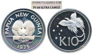 Papua New Guinea, Silver 10 Kina, 41.6g, 1975. NGC graded PF68 Ultra Cameo.