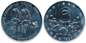 South Korea, Silver 10,000 Won, 33.62g, Volley Ball Olympic Games in Seoul, 1988. Proof.