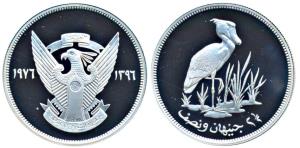 Sudan, Silver 2 ½ Pounds, 28.28g, 1976, Shoebill Stork, (KM 70). Proof.