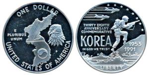 United States of America, Korea, Silver Dollar, 26.97g, 1991, (KM 231). Proof.