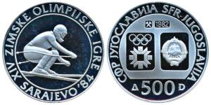 Yugoslavia, Silver 500 Dinara, 23.0g, 1982, Winter Olympics 1984 - Downhill Skiing (KM 92)