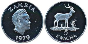 Zambia, Kenneth Kaunda, Silver 5 Kwacha, 28.28g, 1979, African Longhorn (KM 18, KM 18a). P