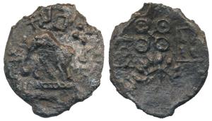 Kaushambi city state (c. 2nd century BC), Copper, 4.44g, obv. an elephant standing left on
